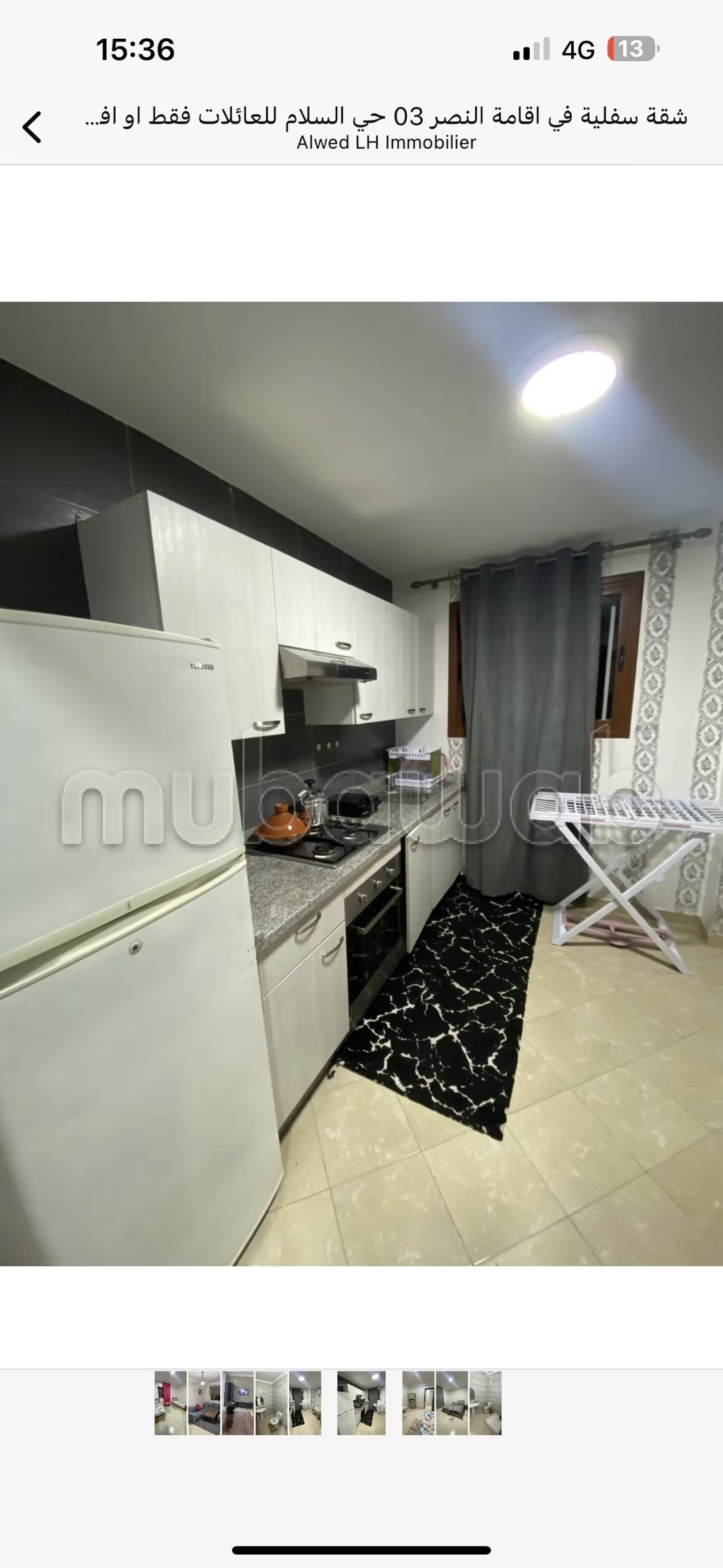 Appartements de vacances à louer  - Hay Salam, Agadir - Photo 88