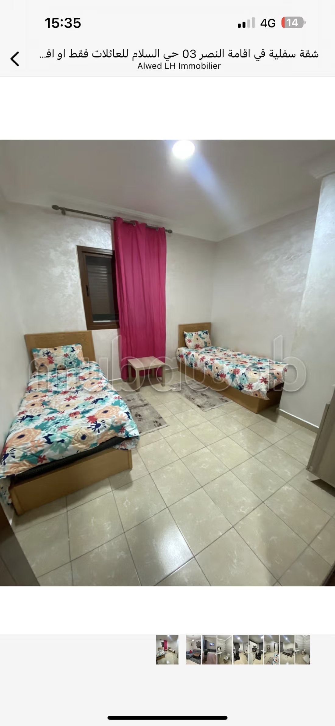 Appartements de vacances à louer  - Hay Salam, Agadir - Photo 83