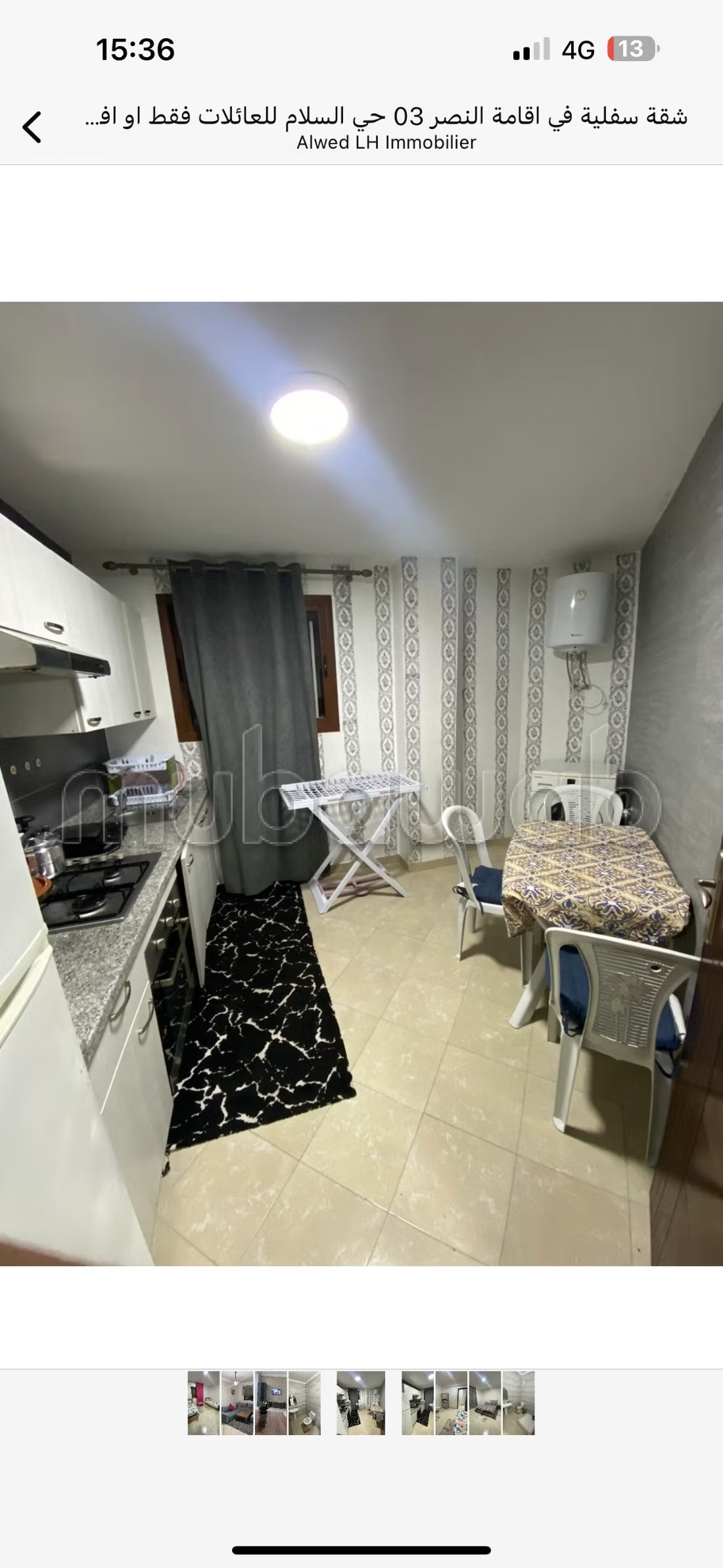 Appartements de vacances à louer  - Hay Salam, Agadir - Photo 87