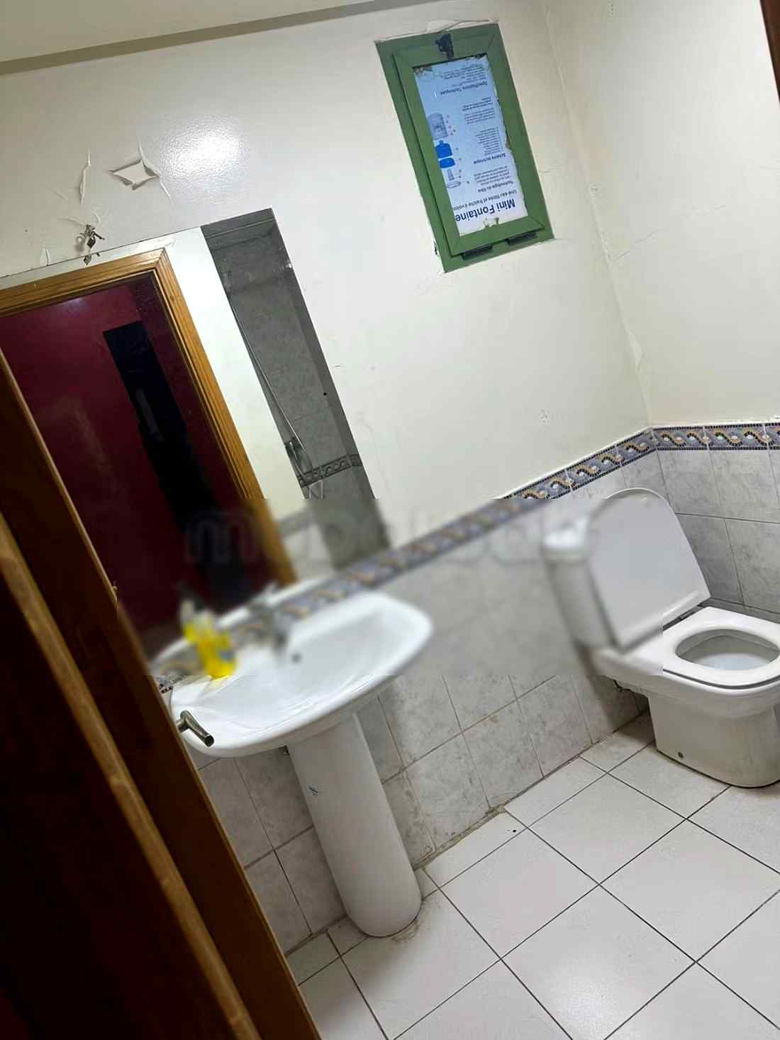 Appart marocain authentique · Guéliz · Clim & WiFi - Photo 14