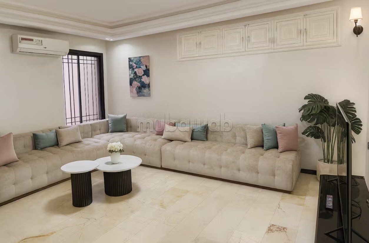 Appartement Élégant Guéliz Marrakech