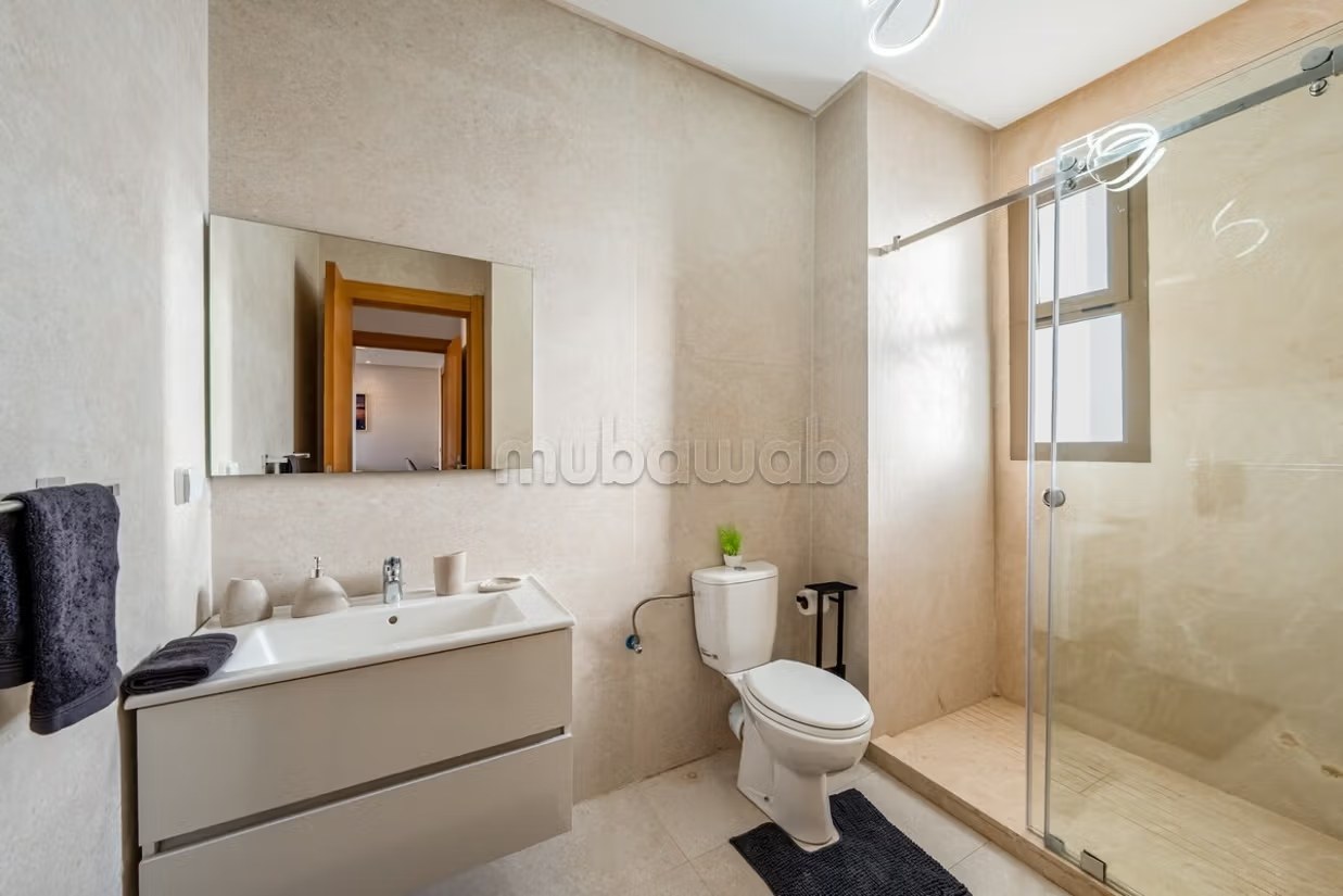 Appartement 2 Chambres Prestigia Argan