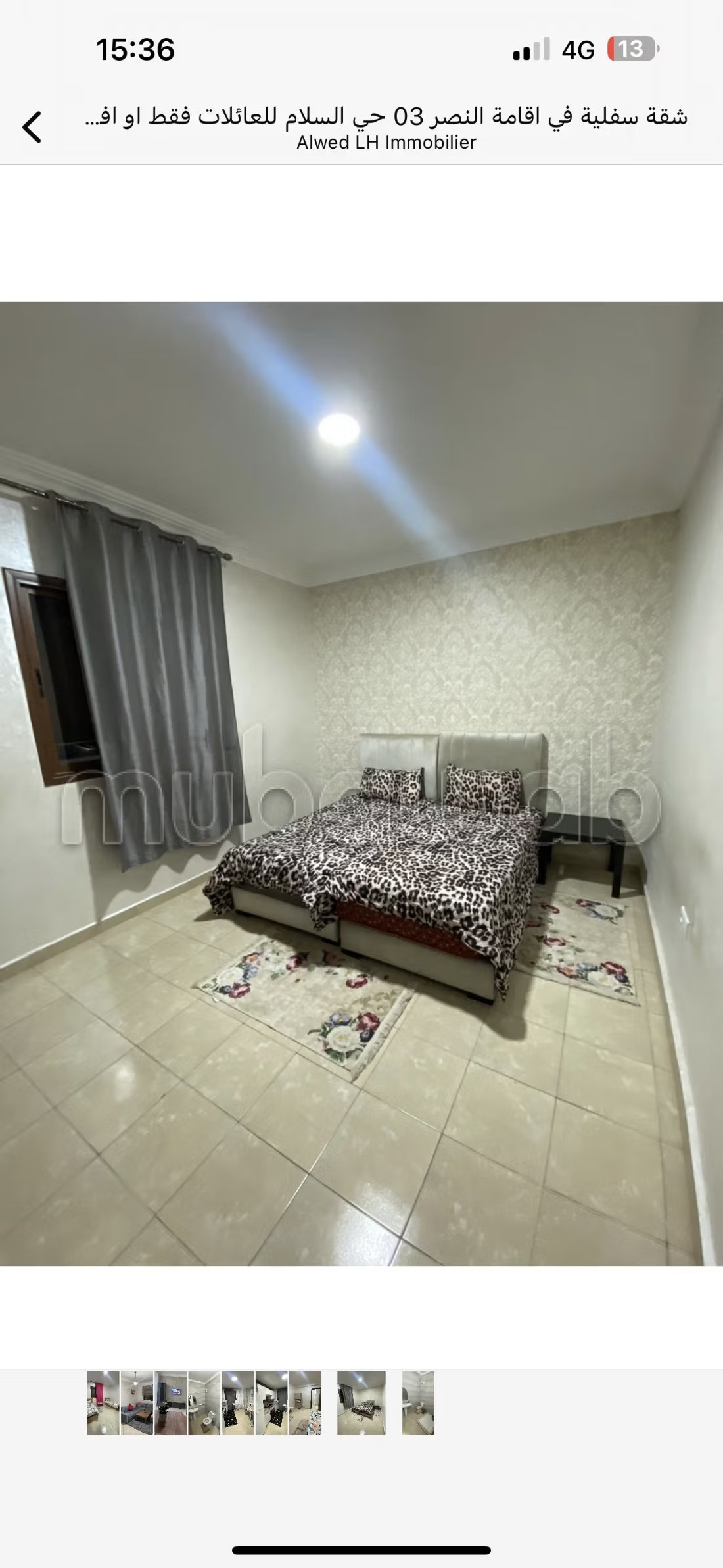 Location d'un appartement à Hay Salam. Surface de 80 m². Cuisine équipée
