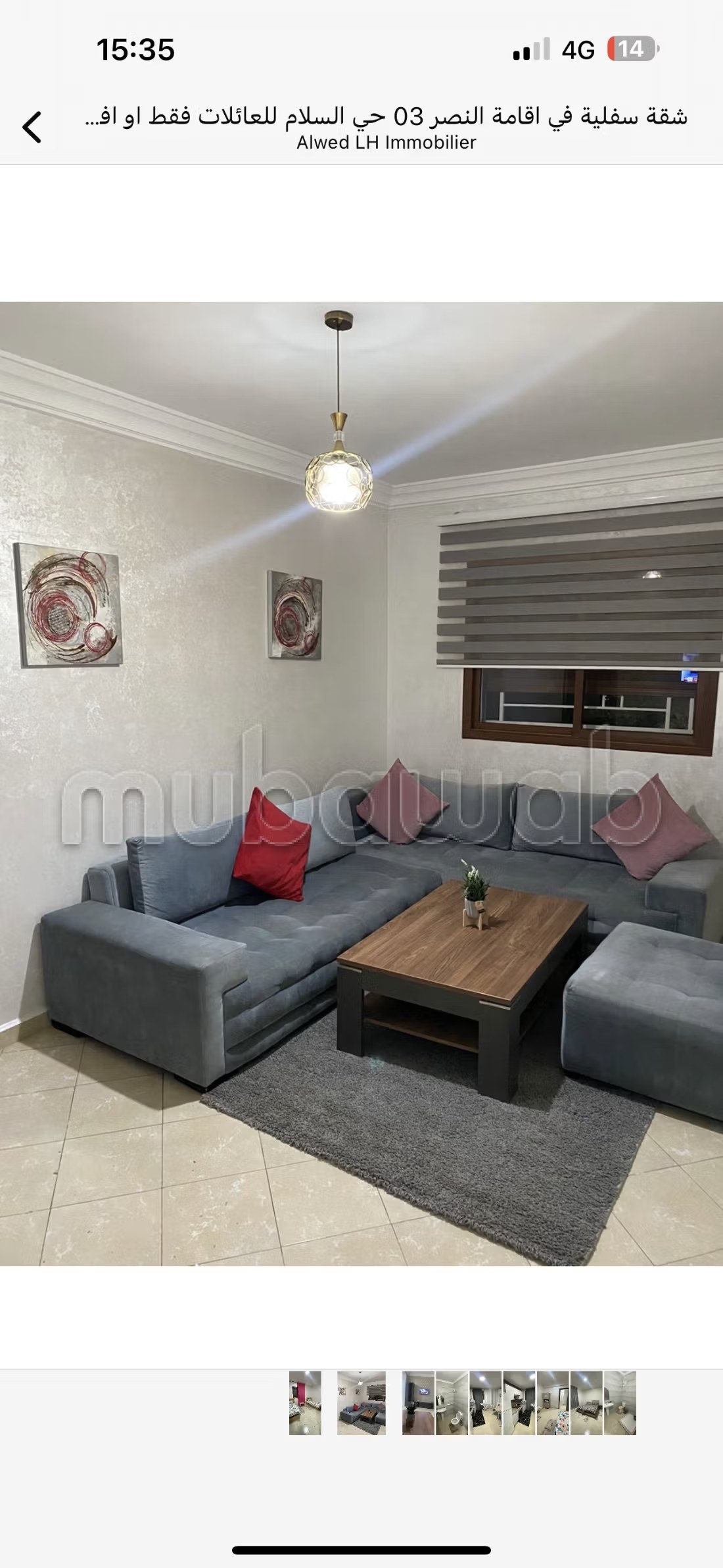 Location d'un appartement à Hay Salam. Surface de 80 m². Cuisine équipée - Photo 2