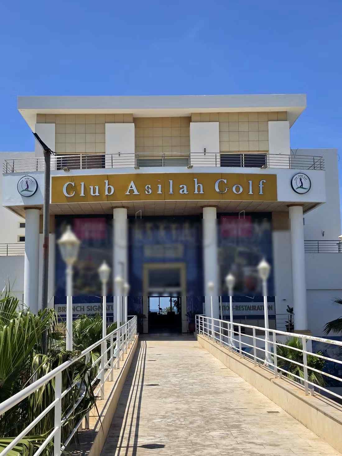 Location et vente marina golf asilah - Photo 8