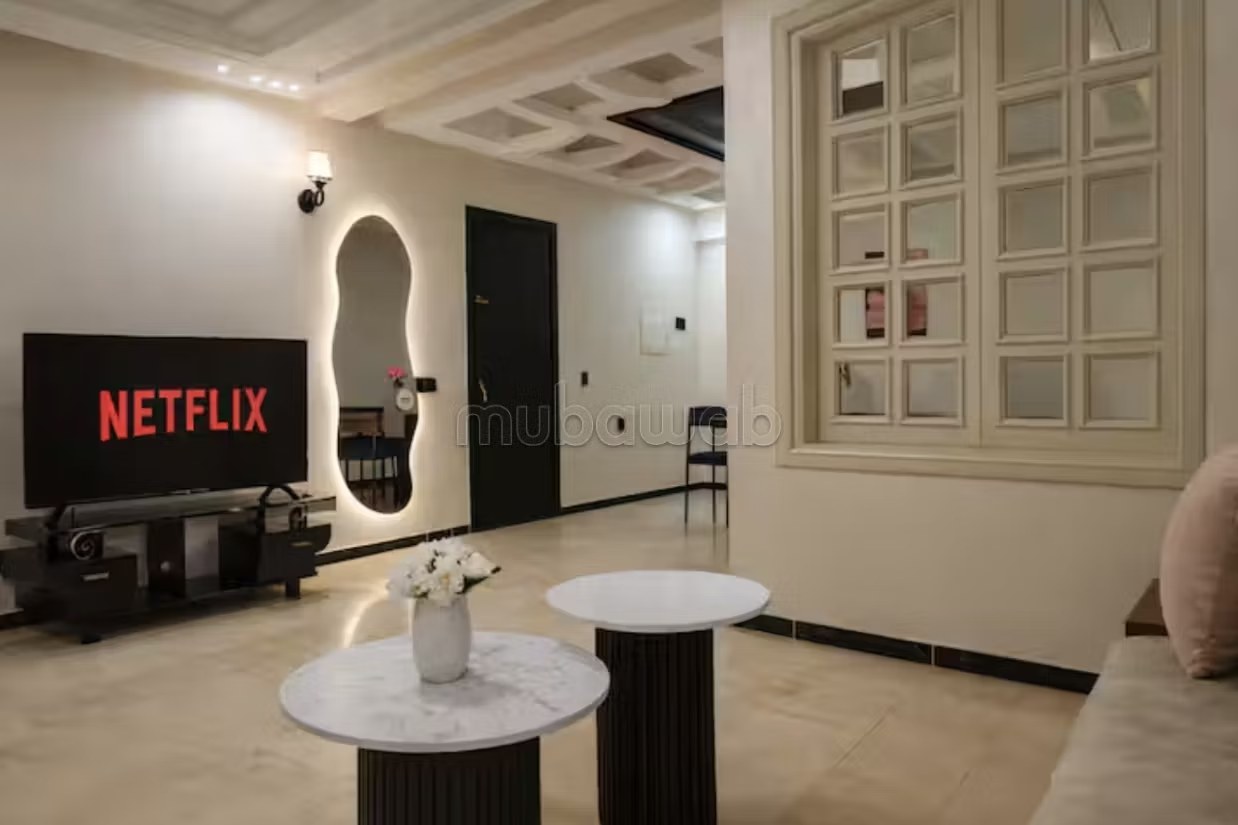 Appartement Élégant Guéliz Marrakech