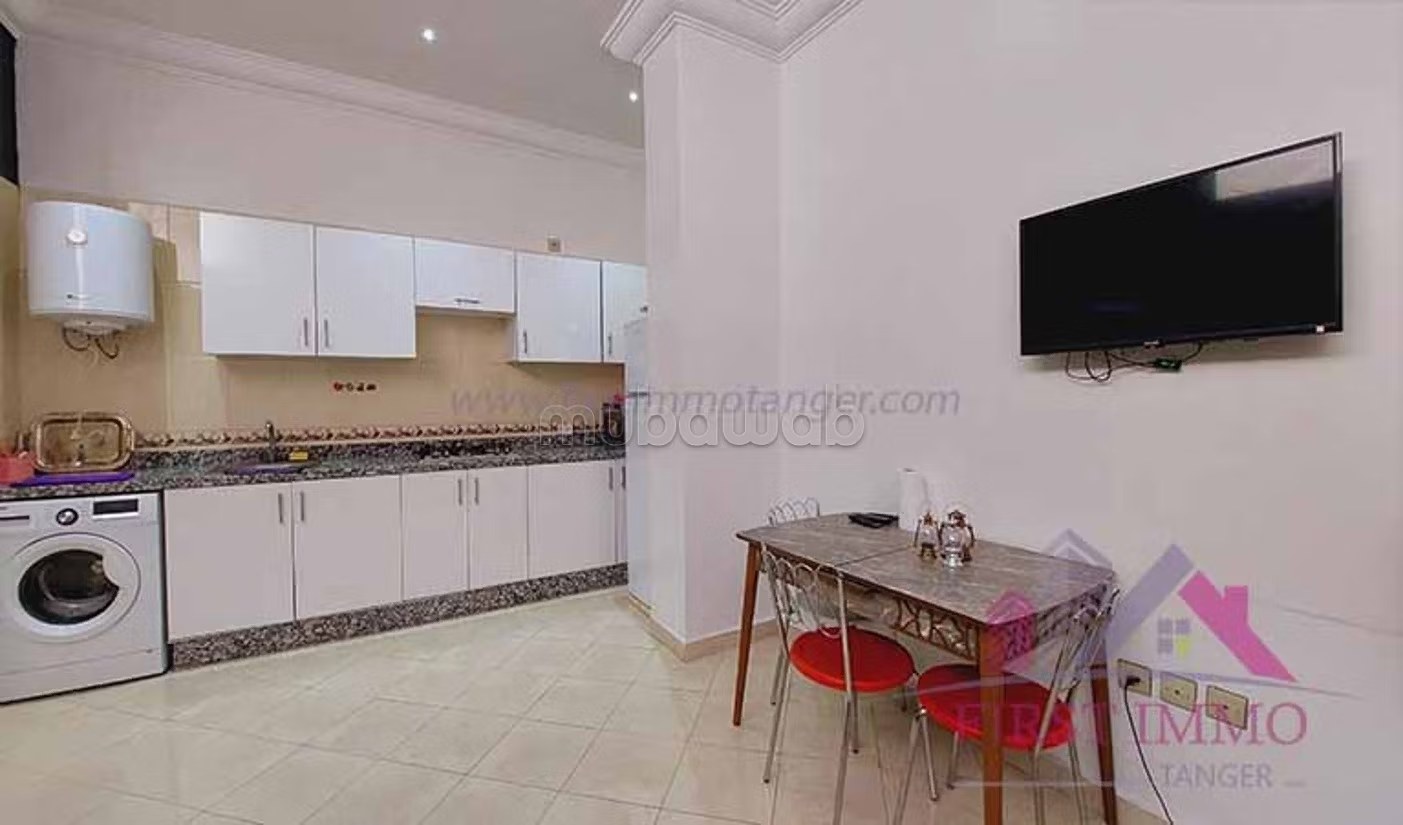 Studios sur Malabata pour vos vacances