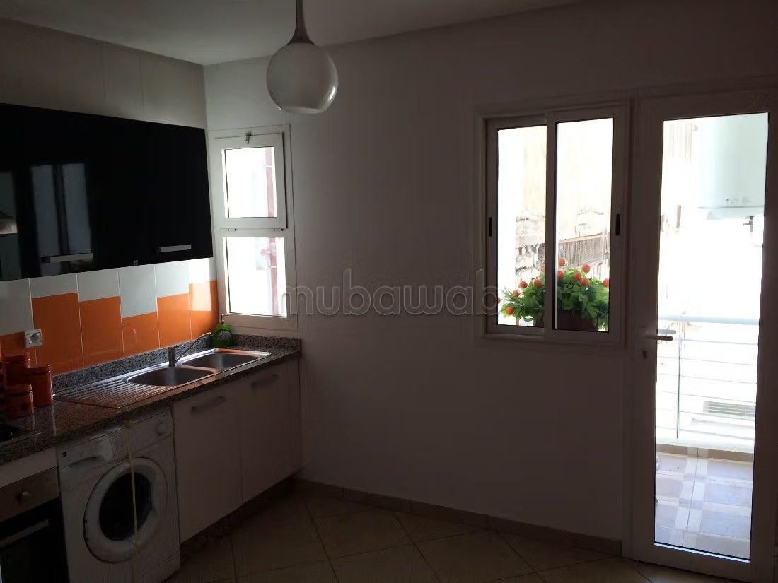 Location vacances Casablanca