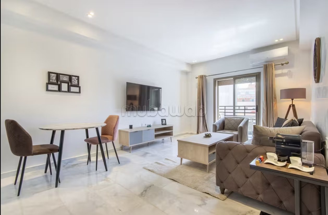 Appartement Moderne Guéliz 2 Chambres