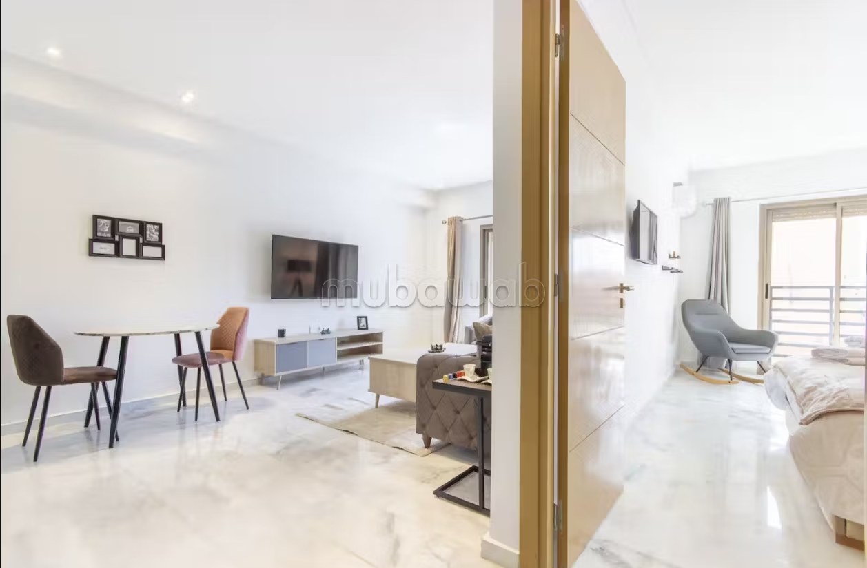 Appartement Moderne Guéliz 2 Chambres