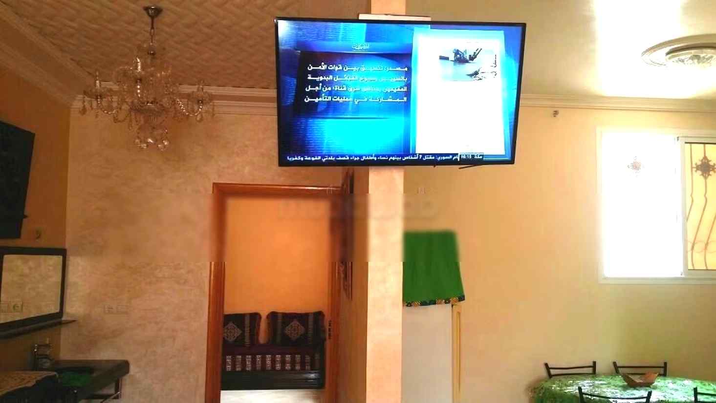 Appartement meublé de vacances Agadir
