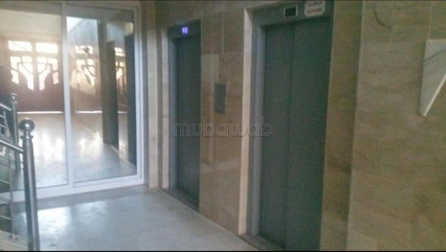 Appartement Meublé Hamria 
Meknès