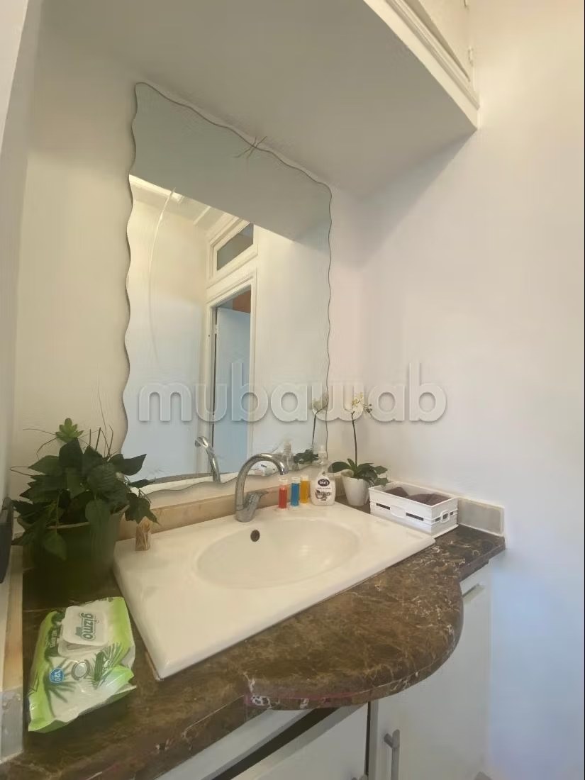 Appartement meublé pour vacances Fès