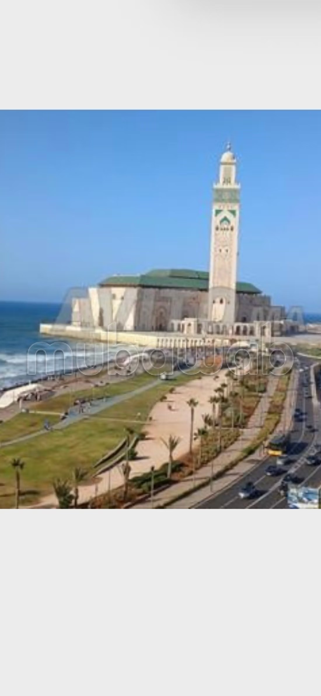 Appartement sur la corniche de casablanca