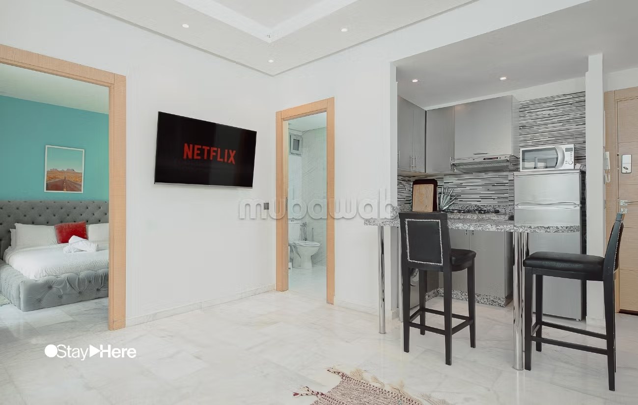 Arribat Center Appartement 1 chambres balcon